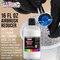 U.S. Art Supply 16-Ounce Airbrush Thinner Reducer and Extender Base for Acrylic Paints - Airbrush Paint Thinner, Reduces Viscosity, Improves Flow, Thins Acrylic Pouring Paint